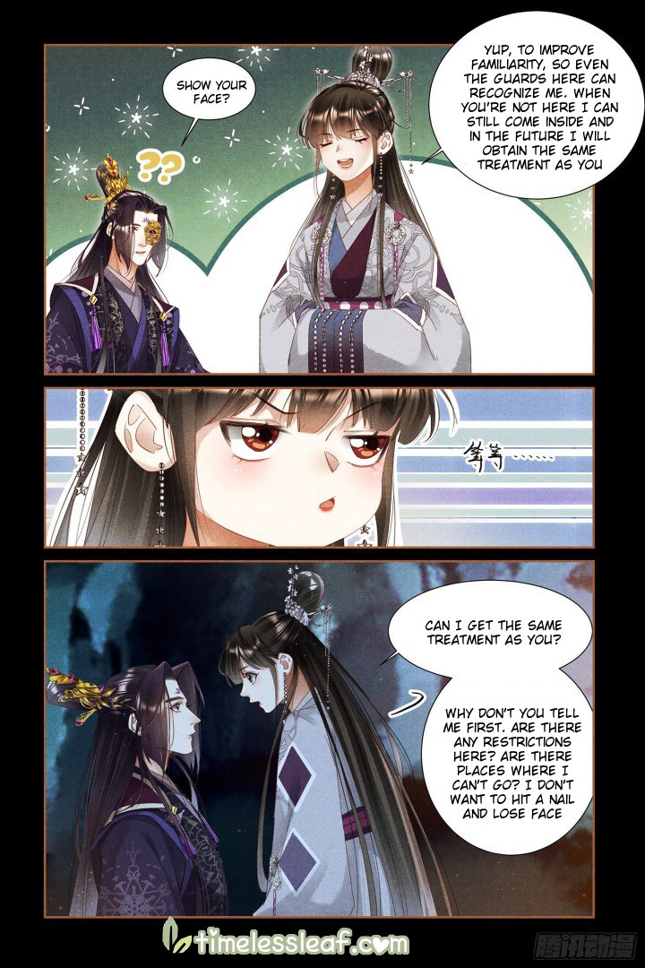 Shen Yi Di Nu Chapter 316.5 2